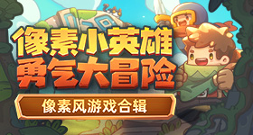 李晨郑恺回应争议