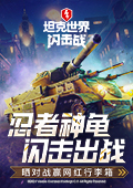 情侣设置