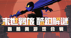 法国高温致人死亡中国留学生发声